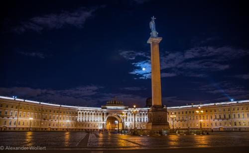 Sankt Petersburg (2017) - Russland